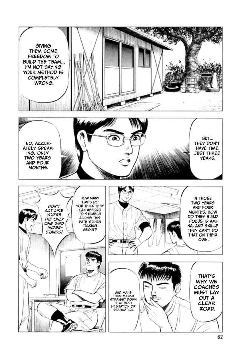 Read Kurokan chapter 3 image 10 on Lezhin