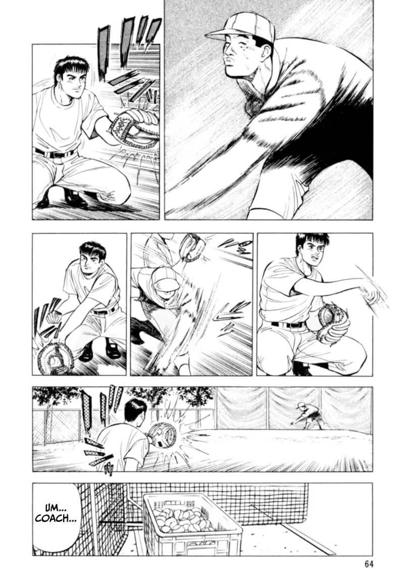 Read Kurokan chapter 3 image 12 on Lezhin