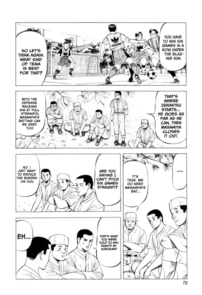 Read Kurokan chapter 3 image 17 on Lezhin