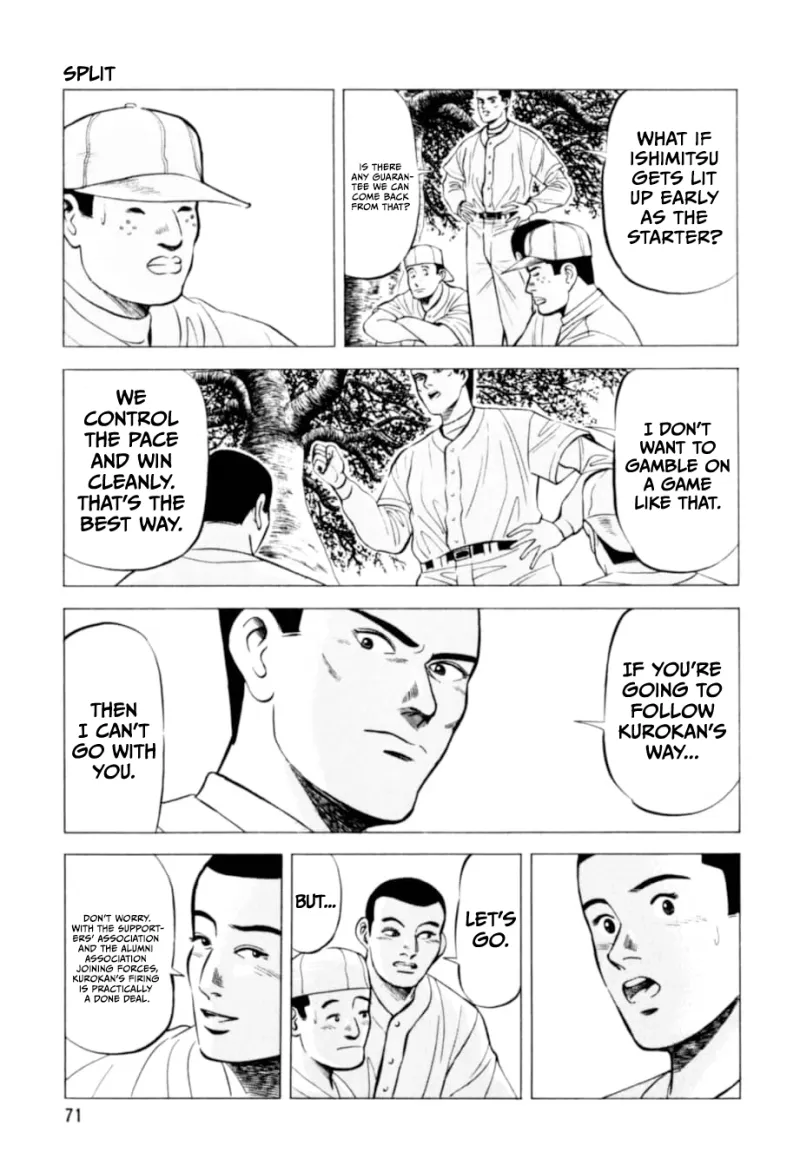 Read Kurokan chapter 3 image 18 on Lezhin