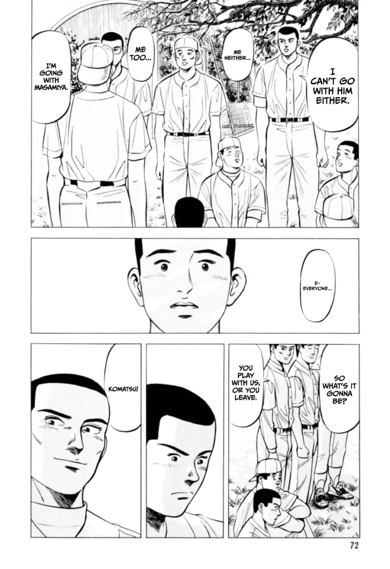 Read Kurokan chapter 3 image 19 on Lezhin
