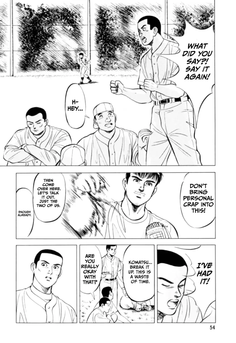 Read Kurokan chapter 3 image 2 on Lezhin