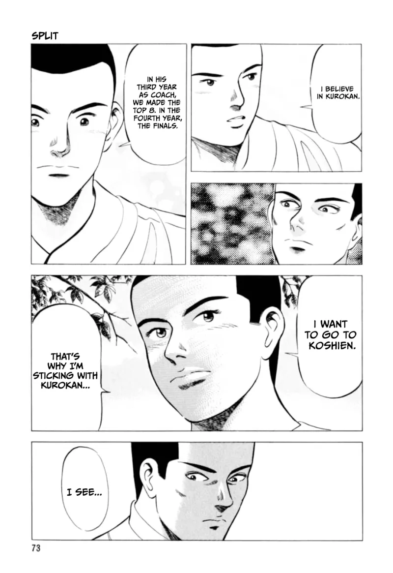 Read Kurokan chapter 3 image 20 on Lezhin