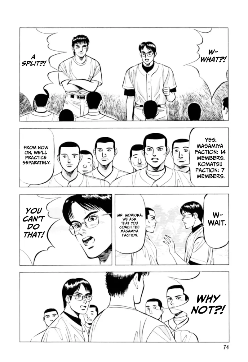 Read Kurokan chapter 3 image 21 on Lezhin