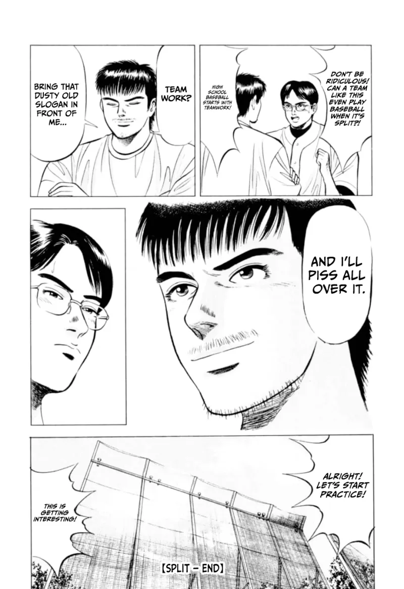 Read Kurokan chapter 3 image 23 on Lezhin
