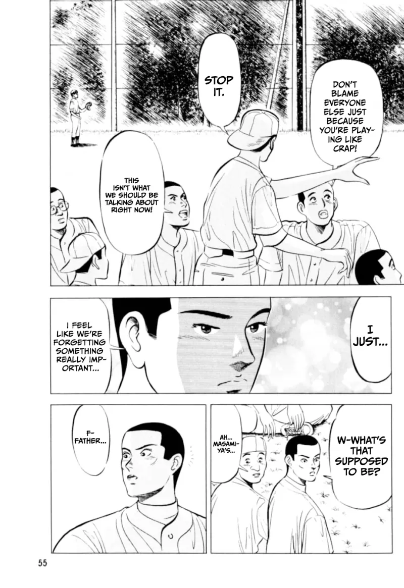 Read Kurokan chapter 3 image 3 on Lezhin