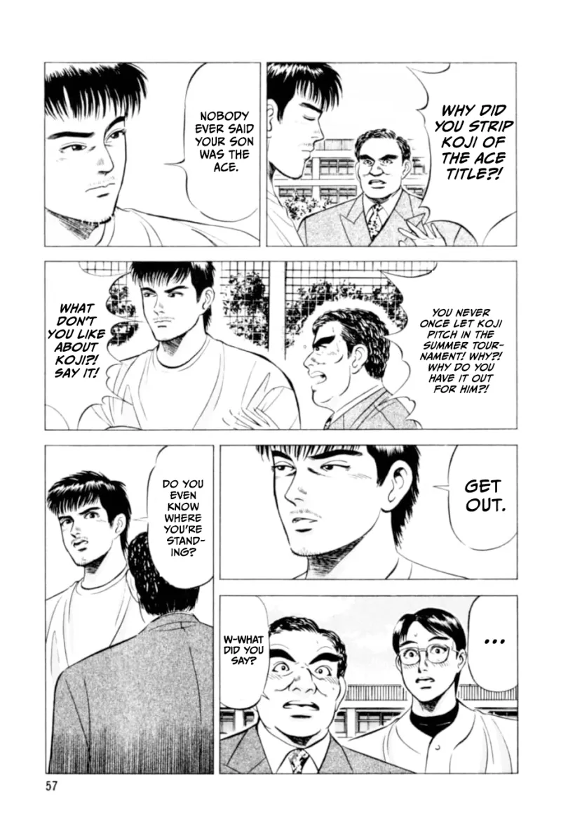 Read Kurokan chapter 3 image 5 on Lezhin