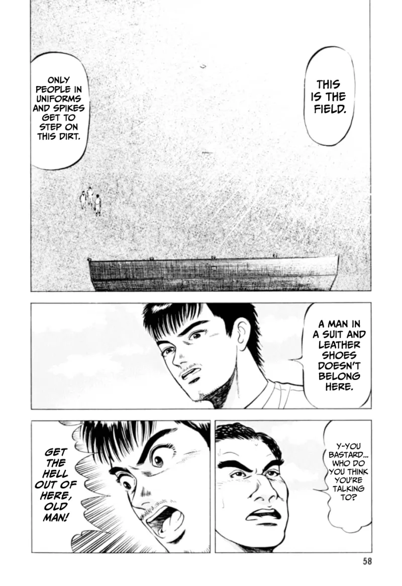 Read Kurokan chapter 3 image 6 on Lezhin