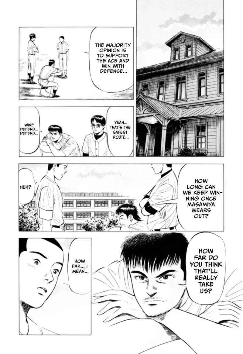 Read Kurokan chapter 3 image 8 on Lezhin