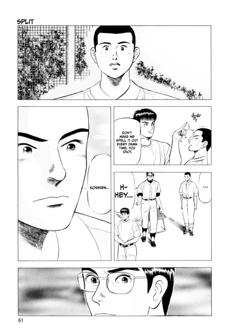 Read Kurokan chapter 3 image 9 on Lezhin
