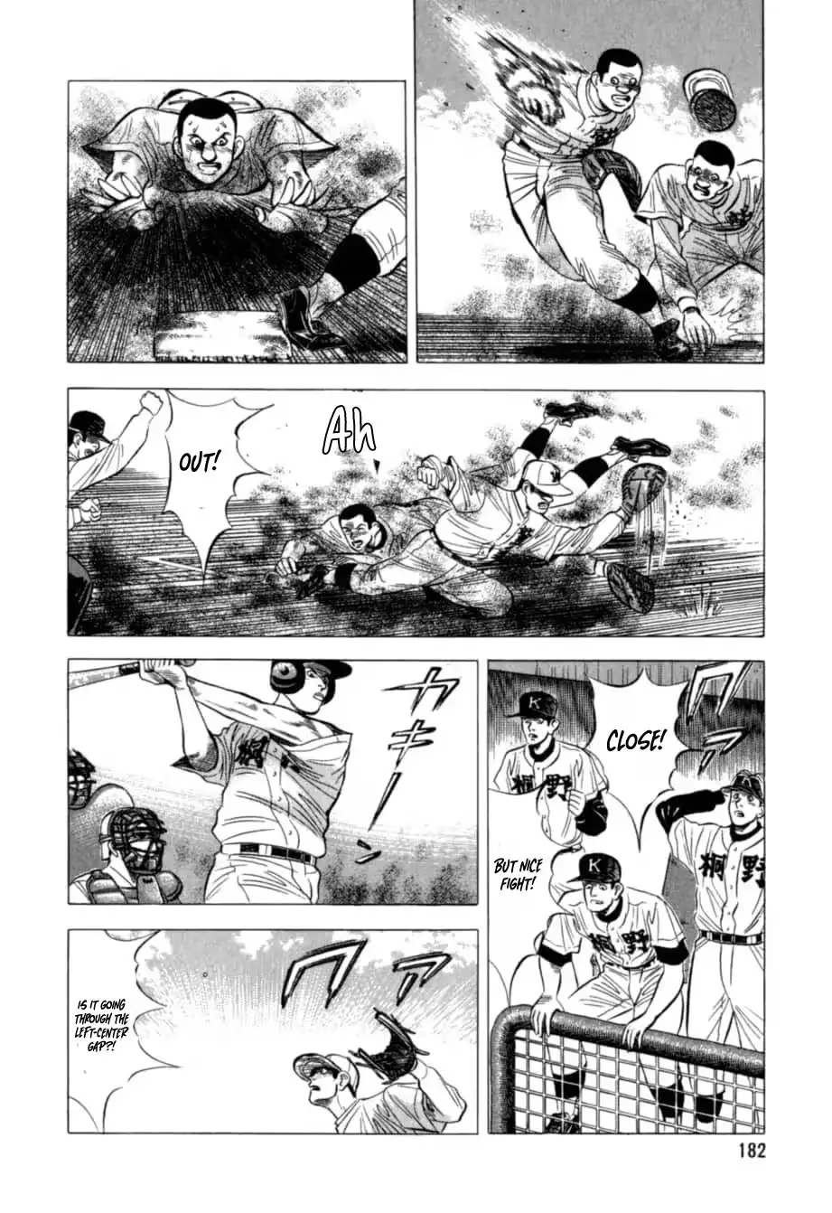 Read Kurokan chapter 30 image 12 on Lezhin