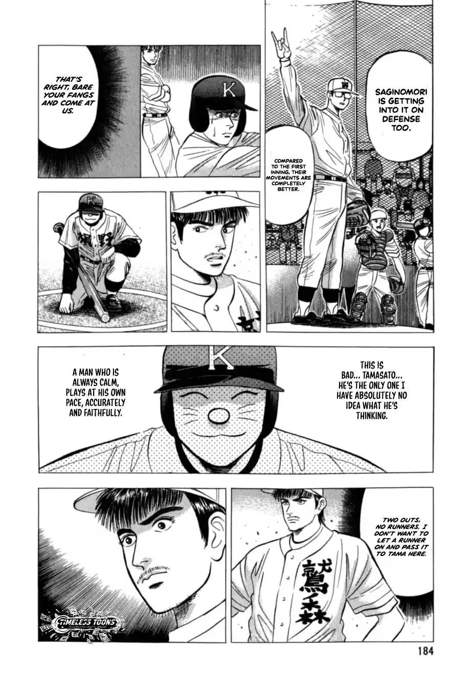Read Kurokan chapter 30 image 14 on Lezhin