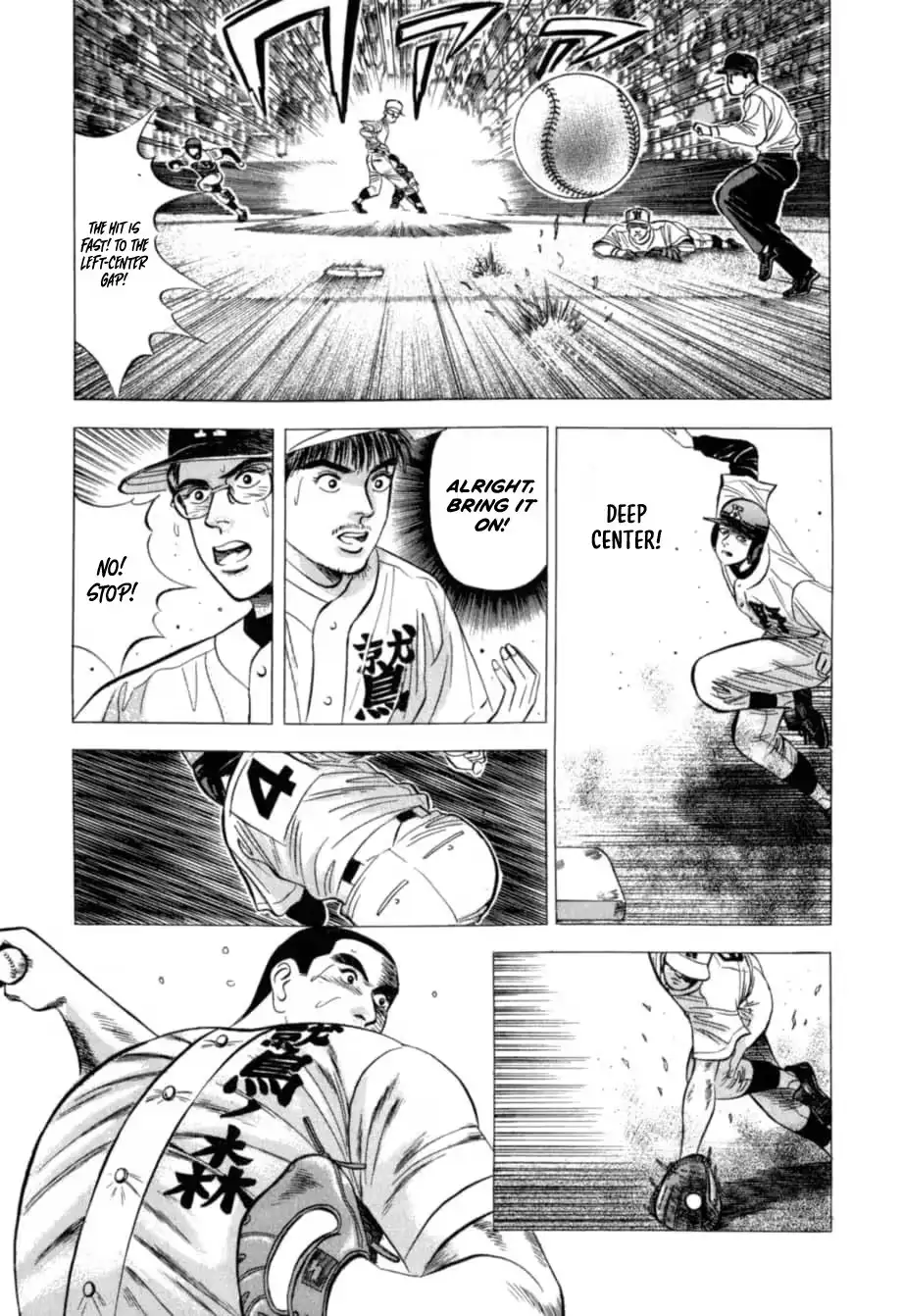 Read Kurokan chapter 30 image 17 on Lezhin