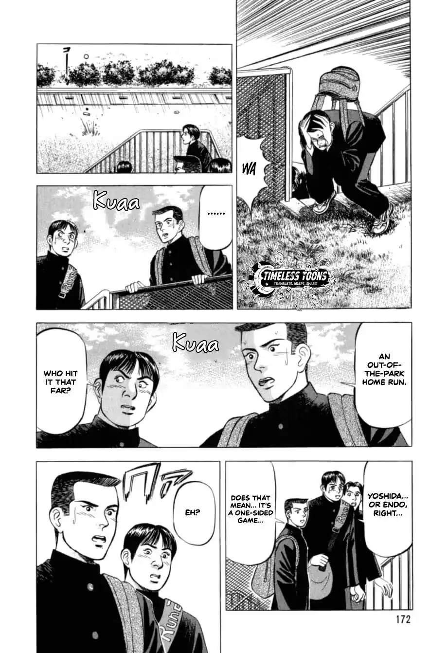 Read Kurokan chapter 30 image 2 on Lezhin