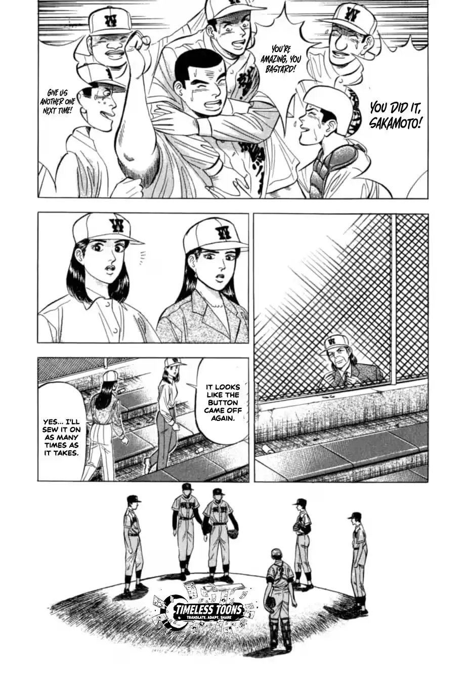 Read Kurokan chapter 30 image 6 on Lezhin