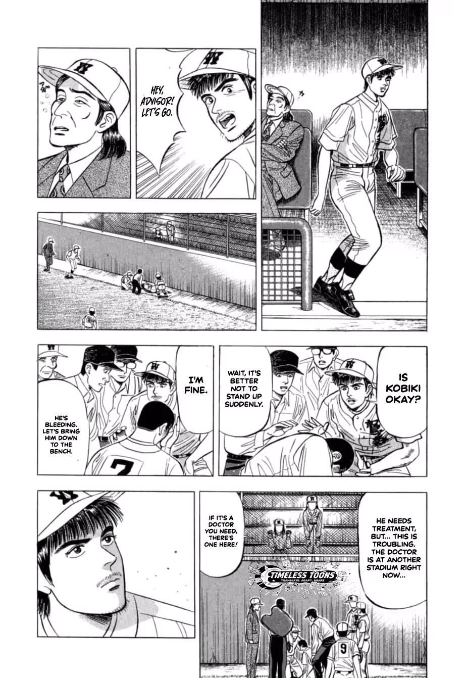Read Kurokan chapter 31 image 12 on Lezhin