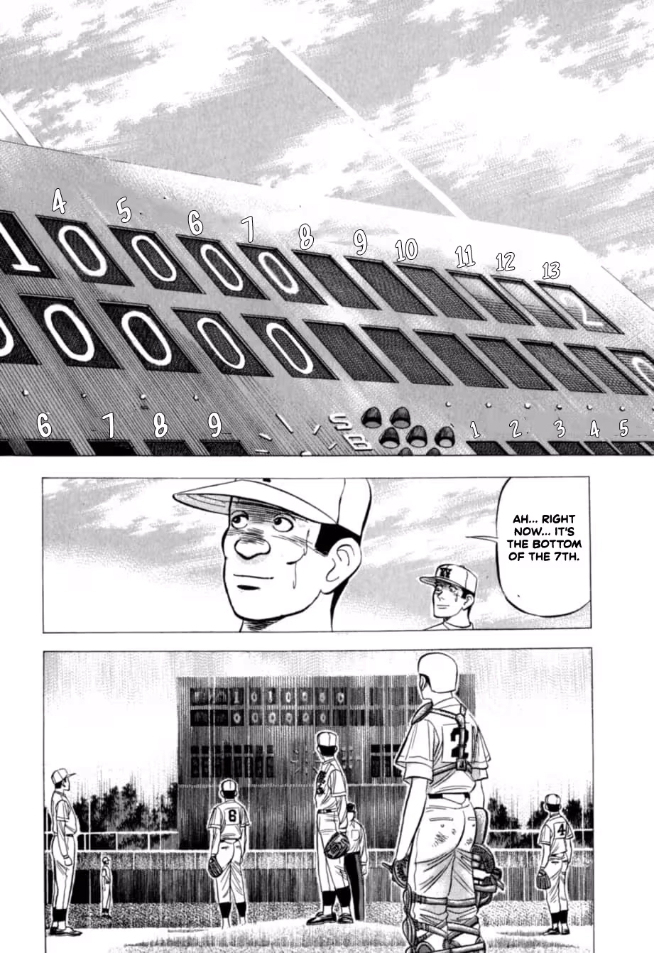 Read Kurokan chapter 31 image 14 on Lezhin