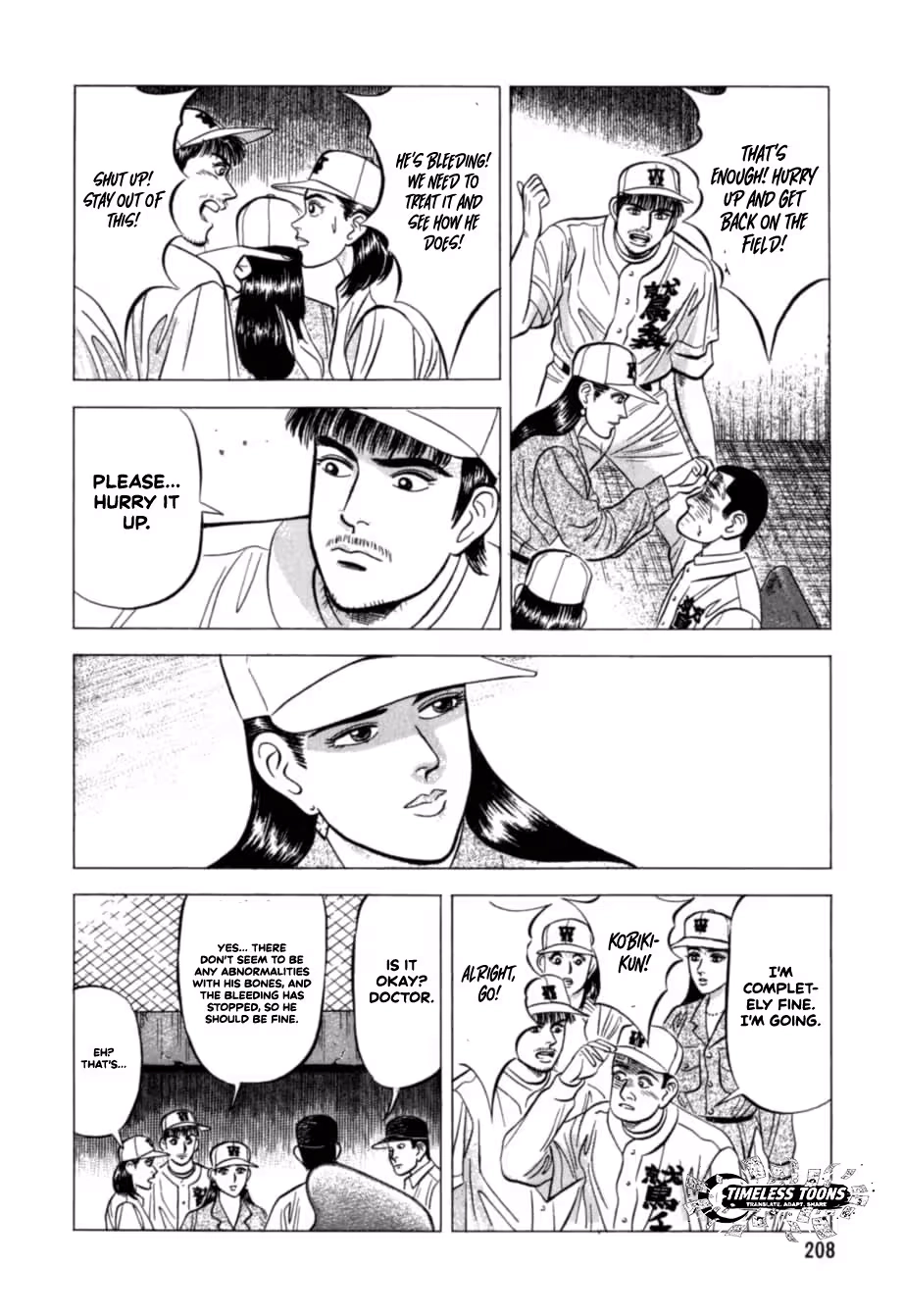 Read Kurokan chapter 31 image 16 on Lezhin
