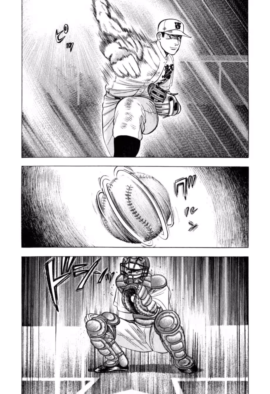 Read Kurokan chapter 32 image 10 on Lezhin