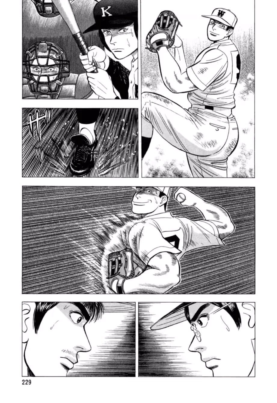 Read Kurokan chapter 32 image 17 on Lezhin