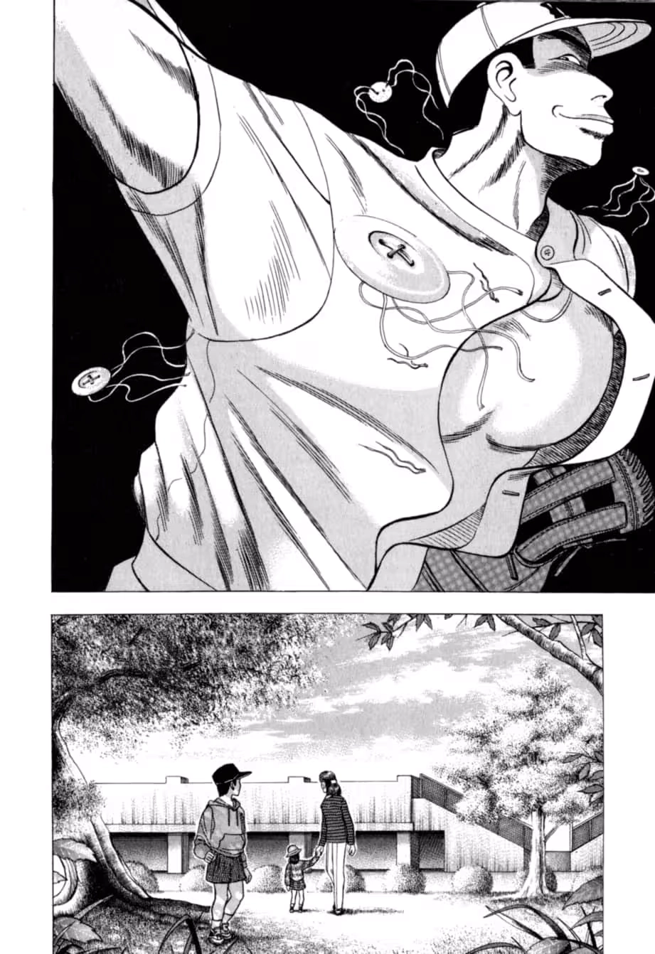 Read Kurokan chapter 32 image 18 on Lezhin