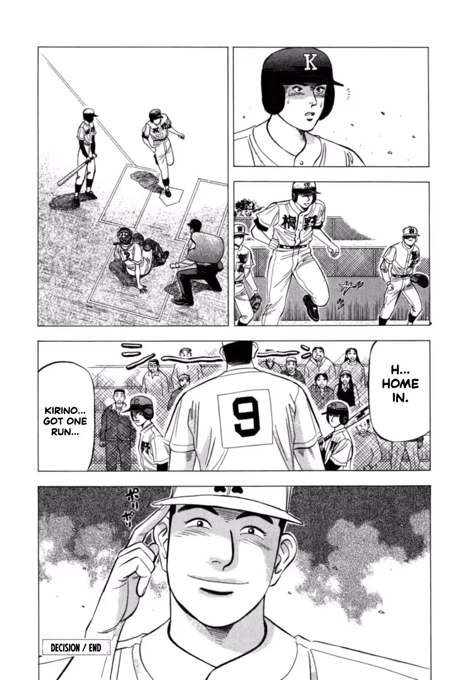 Read Kurokan chapter 32 image 22 on Lezhin