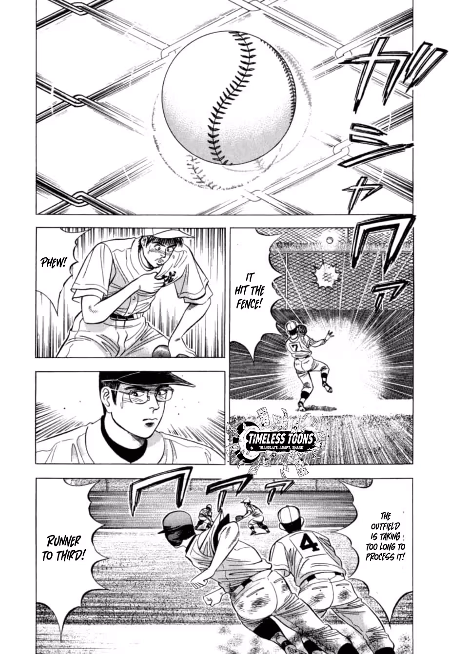 Read Kurokan chapter 32 image 4 on Lezhin