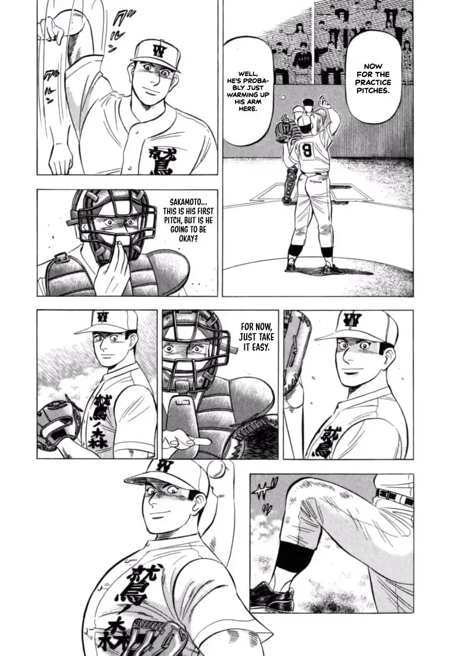 Read Kurokan chapter 32 image 9 on Lezhin