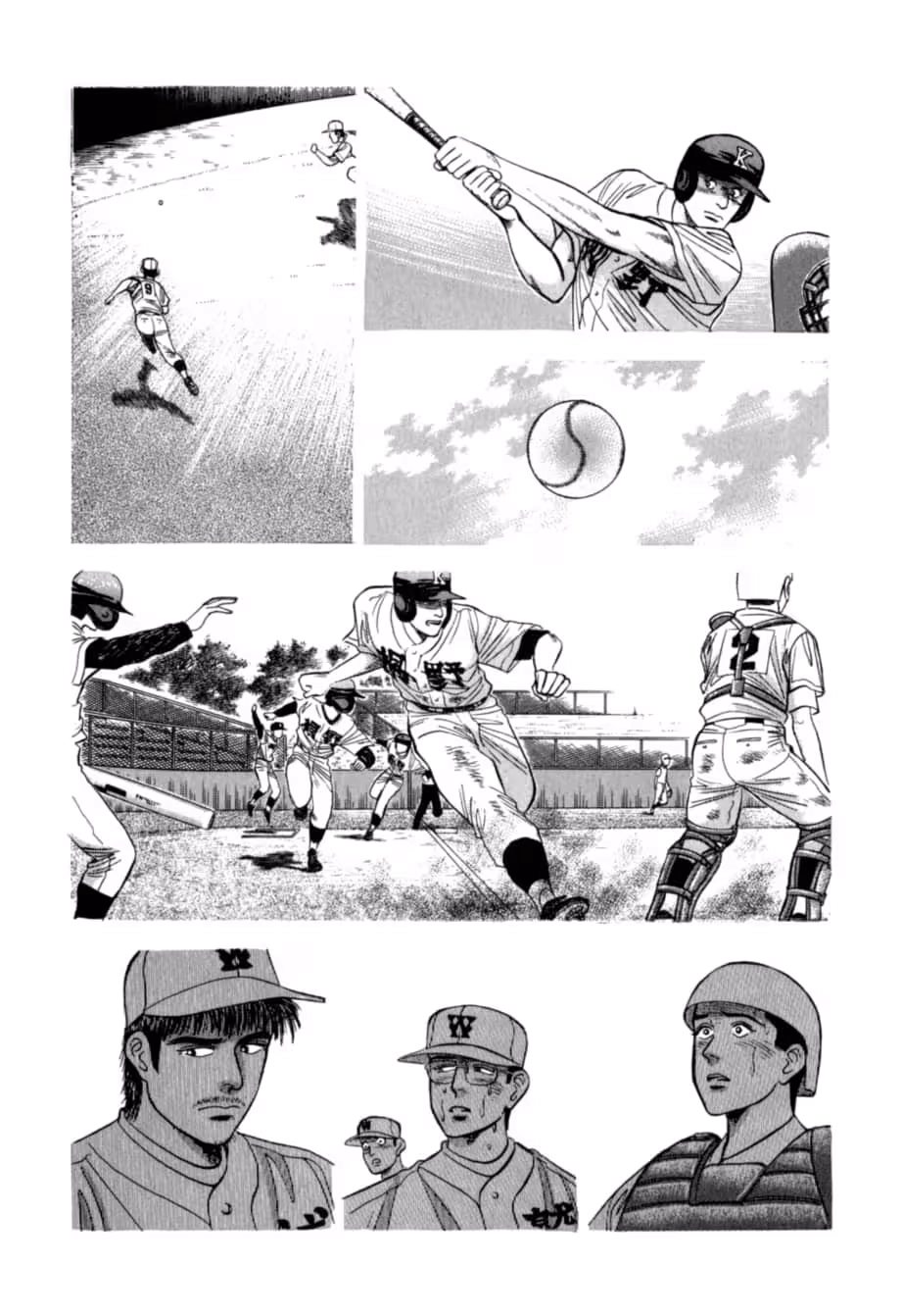 Read Kurokan chapter 33 image 13 on Lezhin
