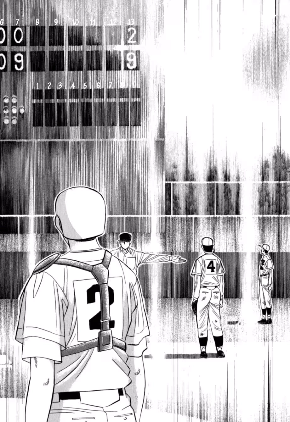 Read Kurokan chapter 33 image 16 on Lezhin