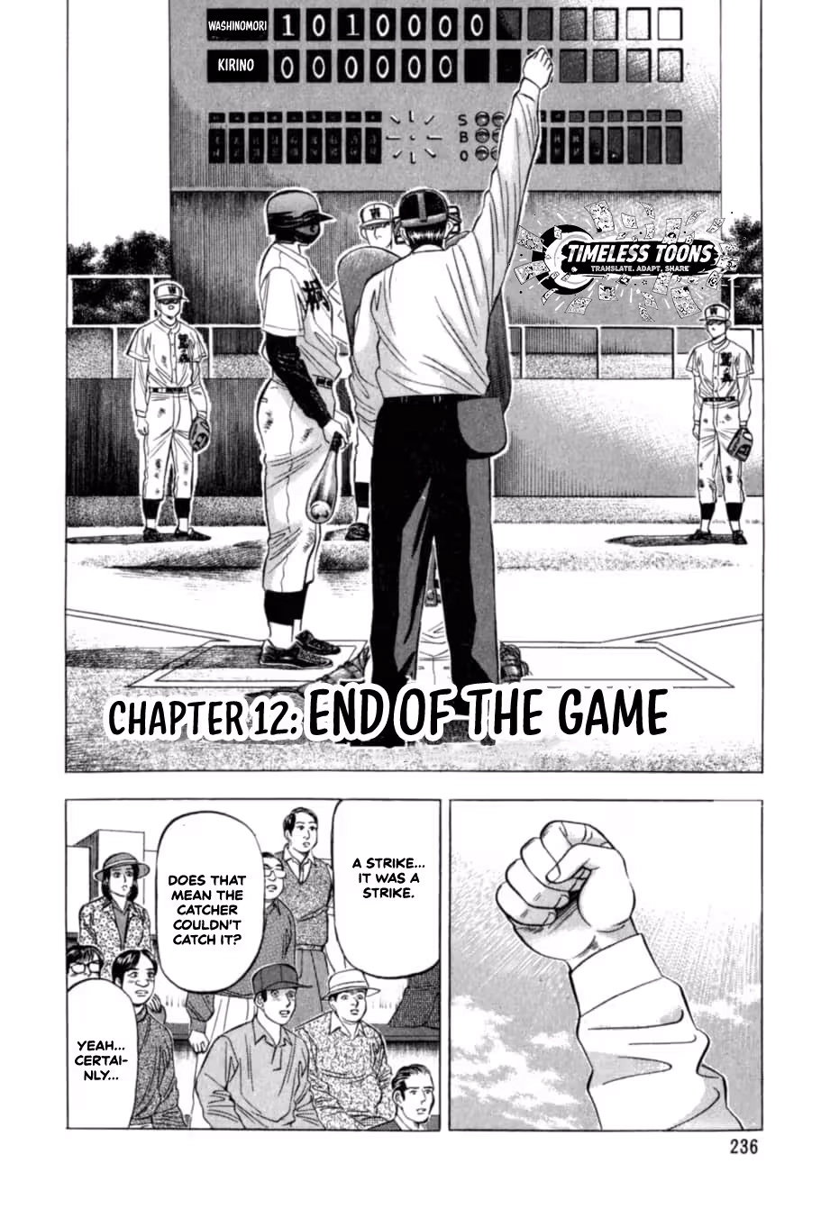 Read Kurokan chapter 33 image 2 on Lezhin