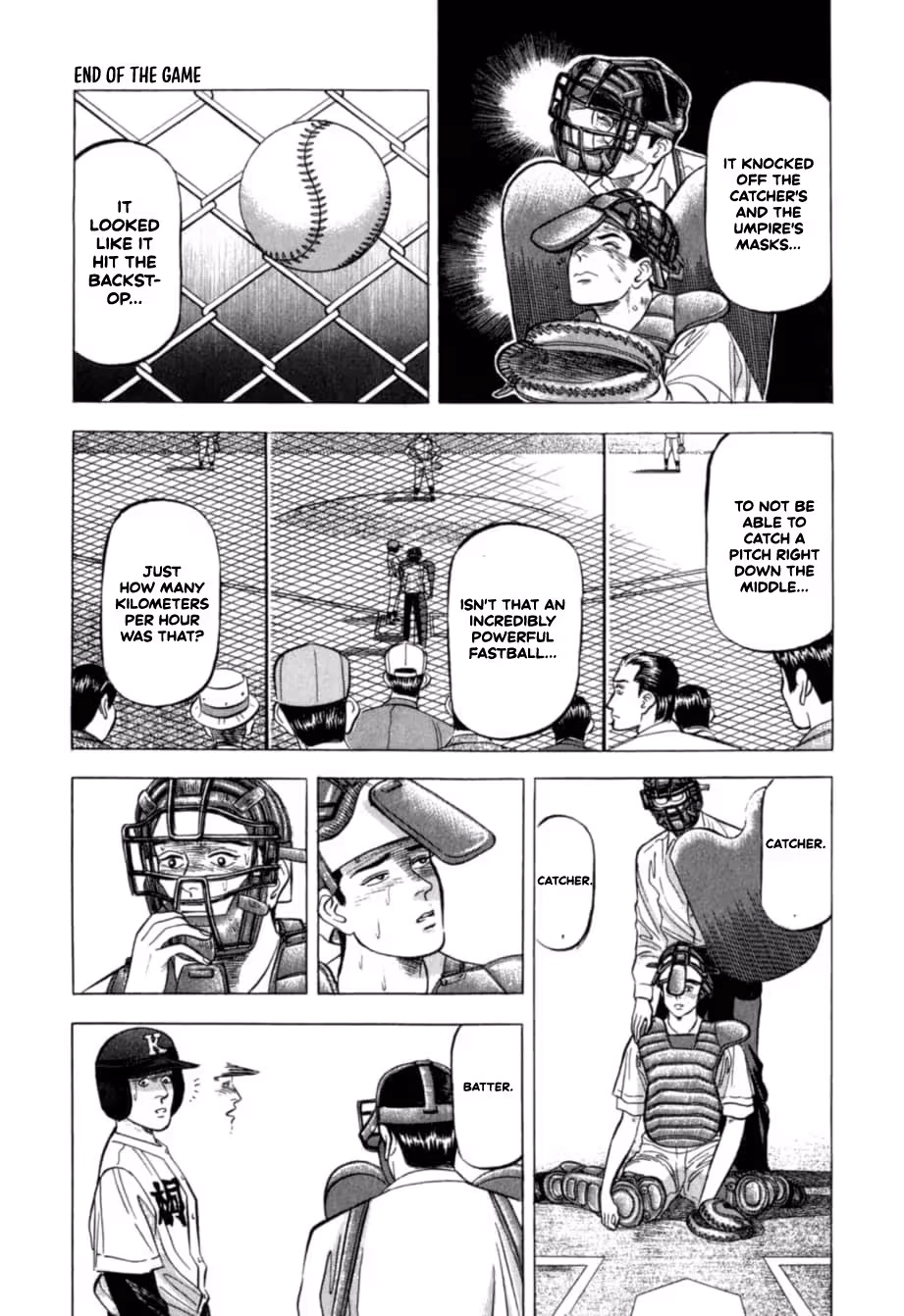 Read Kurokan chapter 33 image 3 on Lezhin