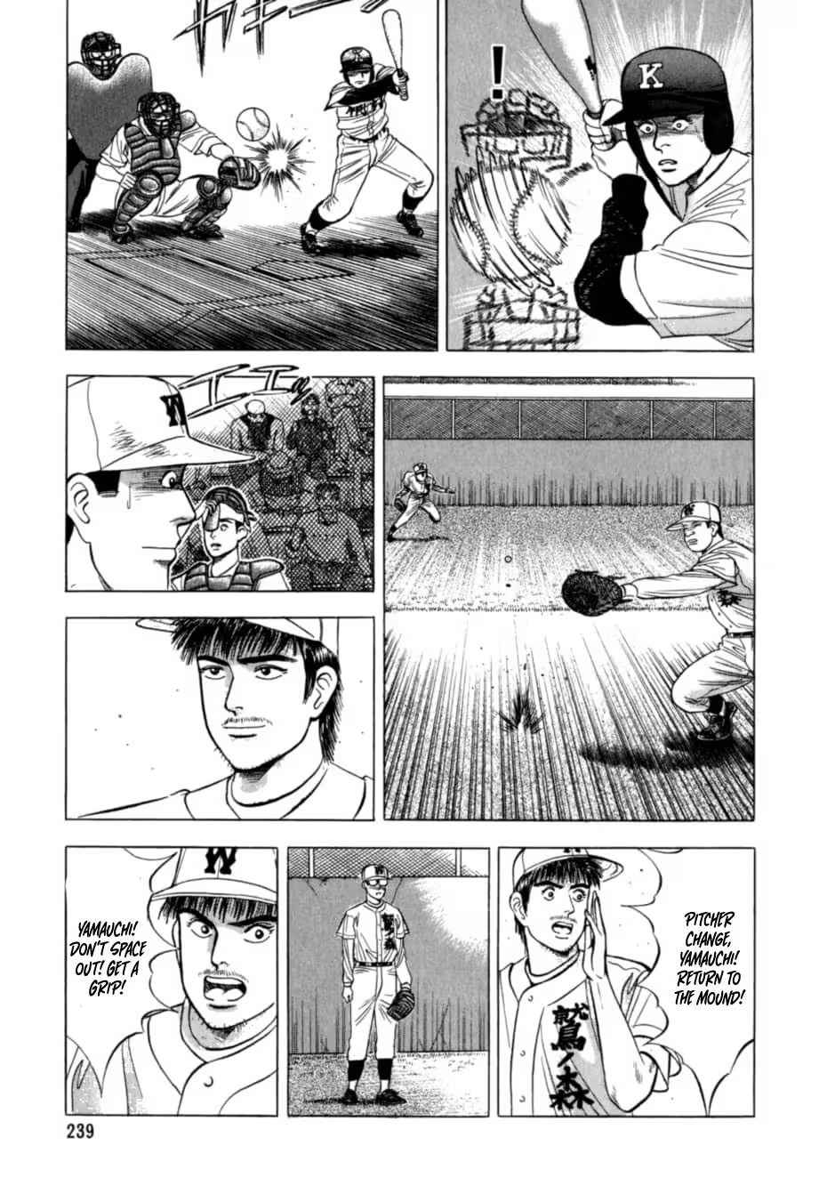 Read Kurokan chapter 33 image 5 on Lezhin