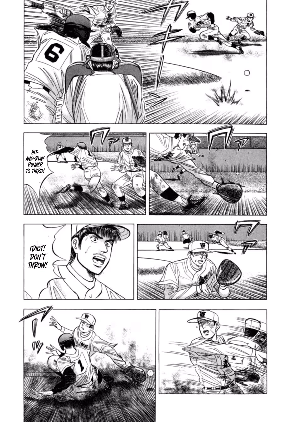 Read Kurokan chapter 33 image 7 on Lezhin