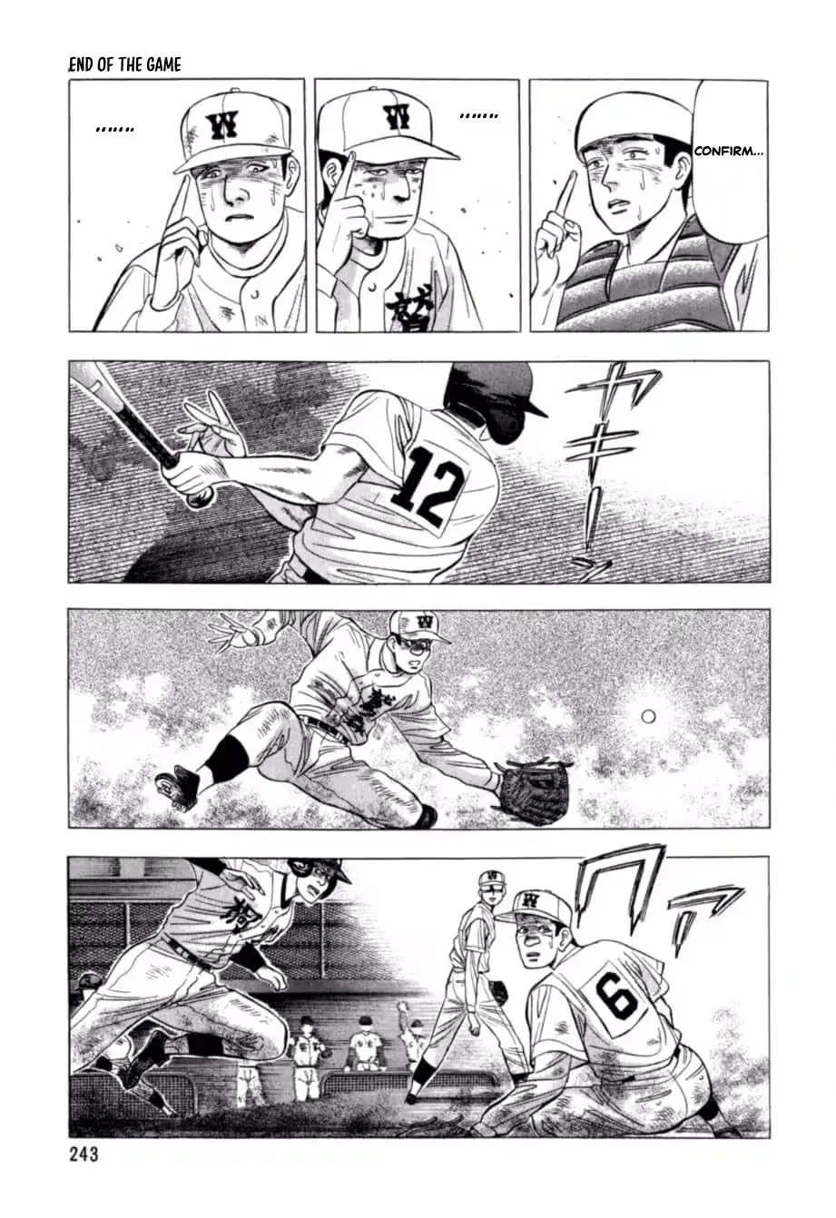 Read Kurokan chapter 33 image 9 on Lezhin