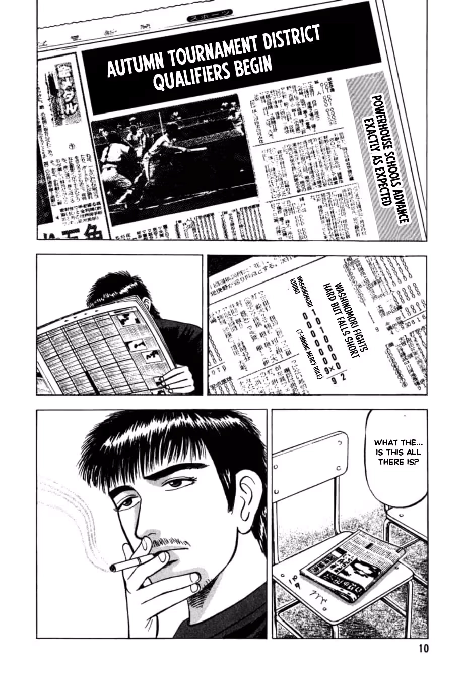 Read Kurokan chapter 34 image 10 on Lezhin