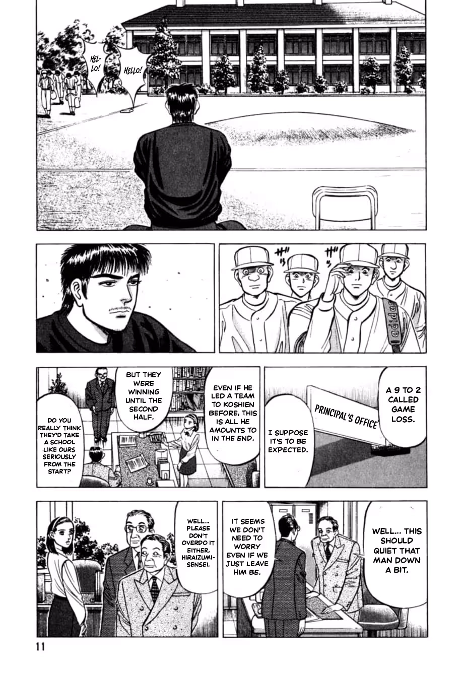 Read Kurokan chapter 34 image 11 on Lezhin