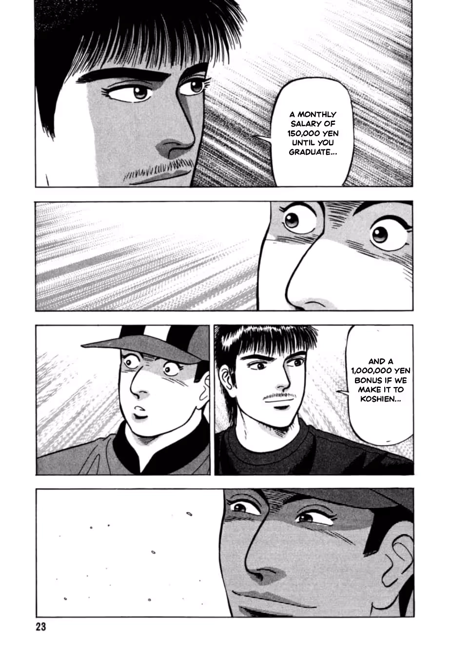 Read Kurokan chapter 34 image 24 on Lezhin