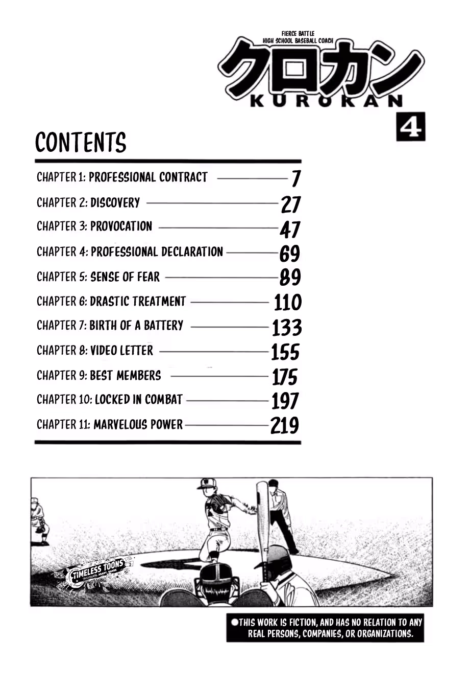 Read Kurokan chapter 34 image 4 on Lezhin