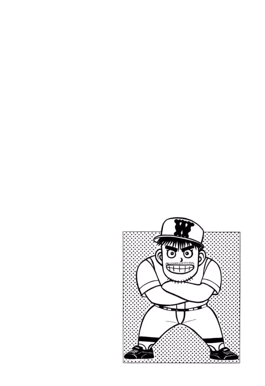 Read Kurokan chapter 34 image 6 on Lezhin