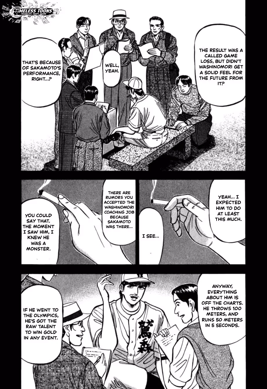 Read Kurokan chapter 34 image 8 on Lezhin