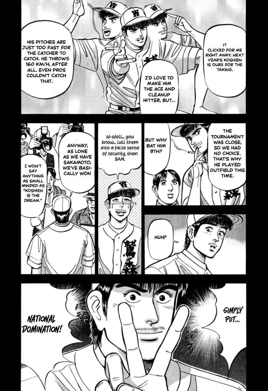 Read Kurokan chapter 34 image 9 on Lezhin