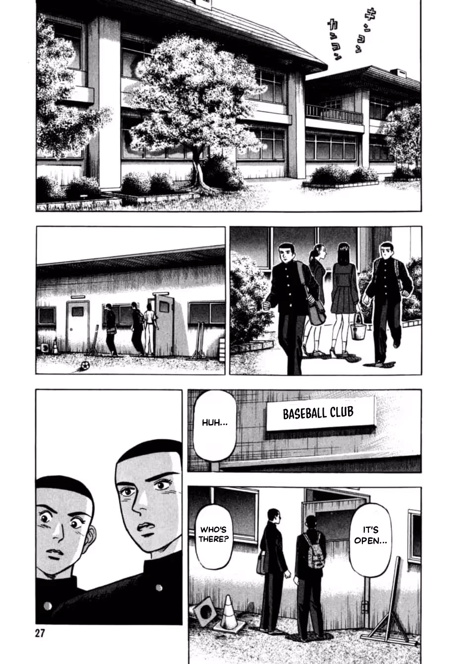 Read Kurokan chapter 35 image 1 on Lezhin