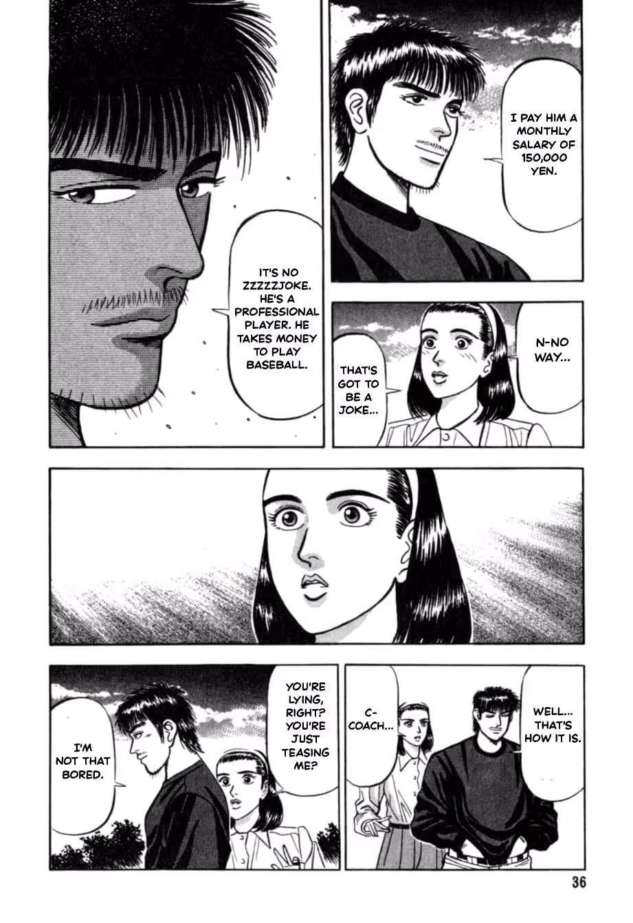 Read Kurokan chapter 35 image 11 on Lezhin