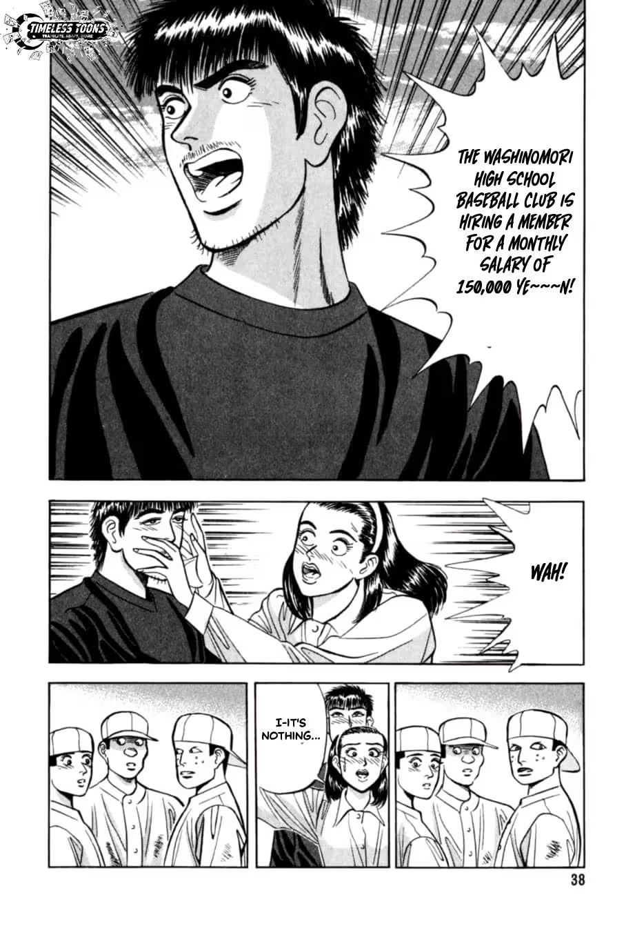 Read Kurokan chapter 35 image 14 on Lezhin