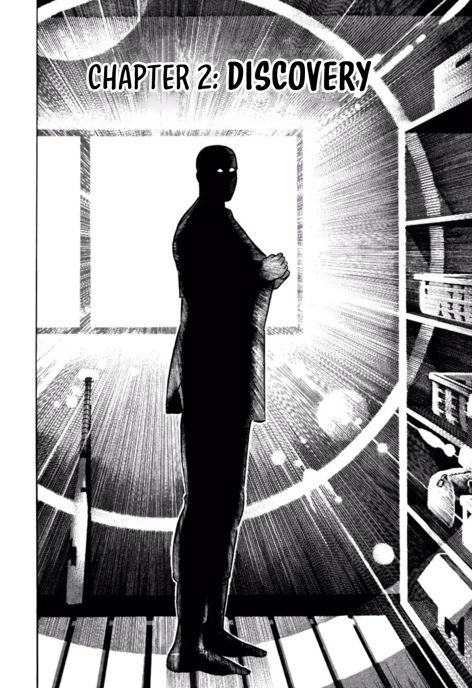 Read Kurokan chapter 35 image 2 on Lezhin