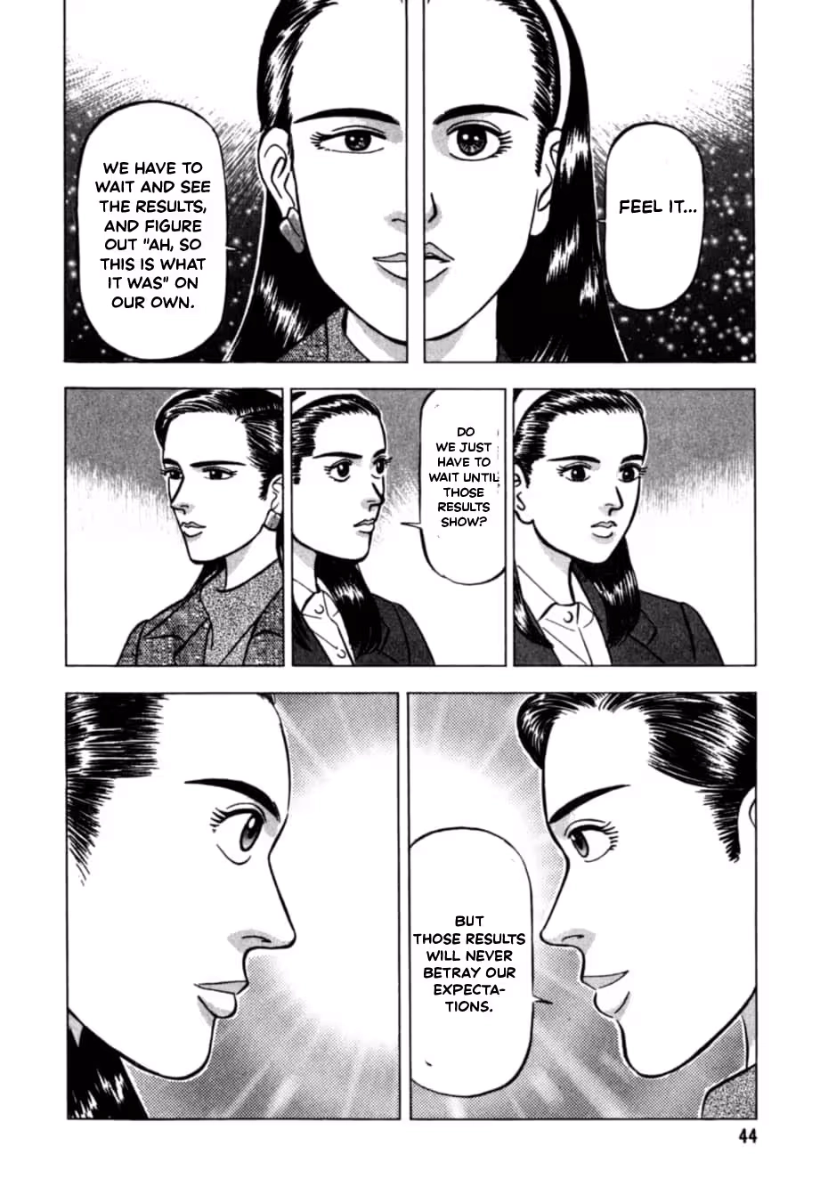 Read Kurokan chapter 35 image 20 on Lezhin