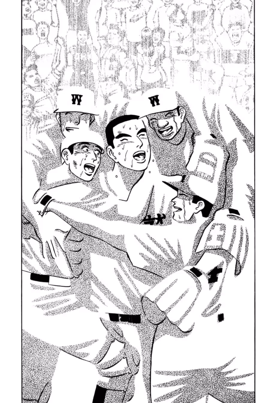 Read Kurokan chapter 35 image 21 on Lezhin