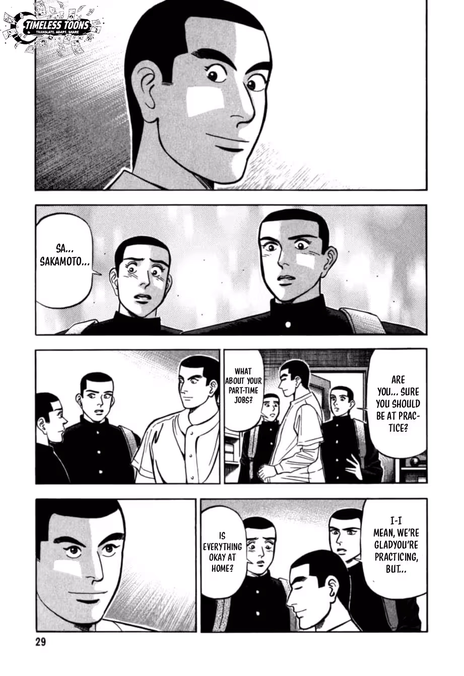 Read Kurokan chapter 35 image 3 on Lezhin