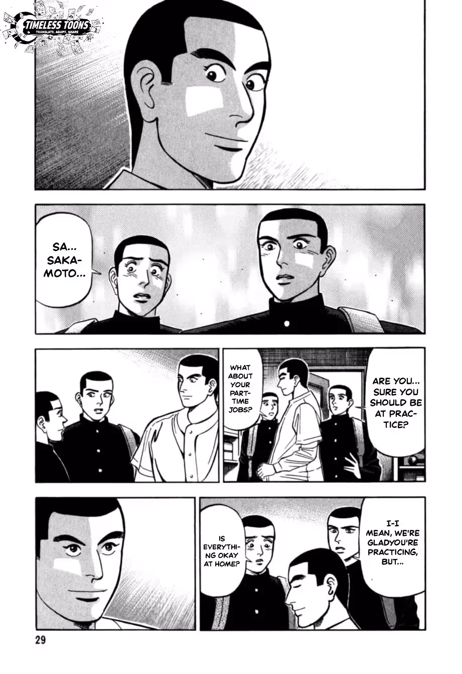 Read Kurokan chapter 35 image 4 on Lezhin